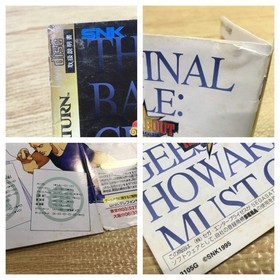 Real Bout Garou Densetsu SEGA SATURN Japan - FJ4899