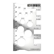 Screw Measuring Ruler Space Saving Measuring Gauge Tool For Bit Bolt Nut Screw
