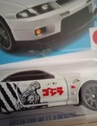 ERROR Nissan Skyline GT-R (BCNR33) R33 Godzilla J-Imports TAMPO ERROR