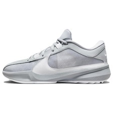 Nike Zoom Freak 4 TB Wolf Grey for Sale | Authenticity Guaranteed