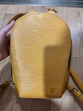 Zaino LOUIS VUITTON Epi Mabillon giallo M52239 LV originale