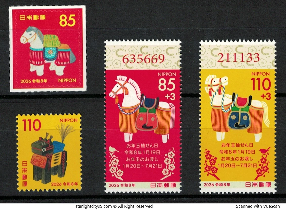 Commemorative Japanese Stamps for sale | eBay
