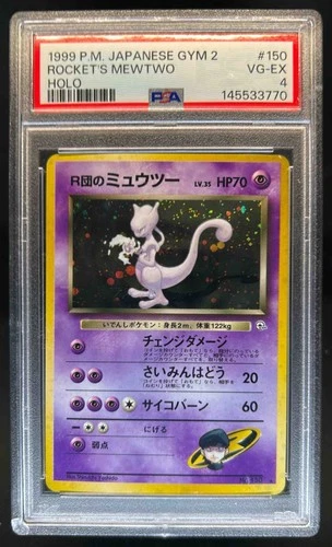 1999 Pokemon Challenge from the Darkness JP Rocket's Mewtwo Rare Holo #150 PSA 4
