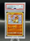 PSA 9 Charmander Holo SV6/SV94 Pokemon Hidden Fates: Shiny Vault Holo ENGLISH