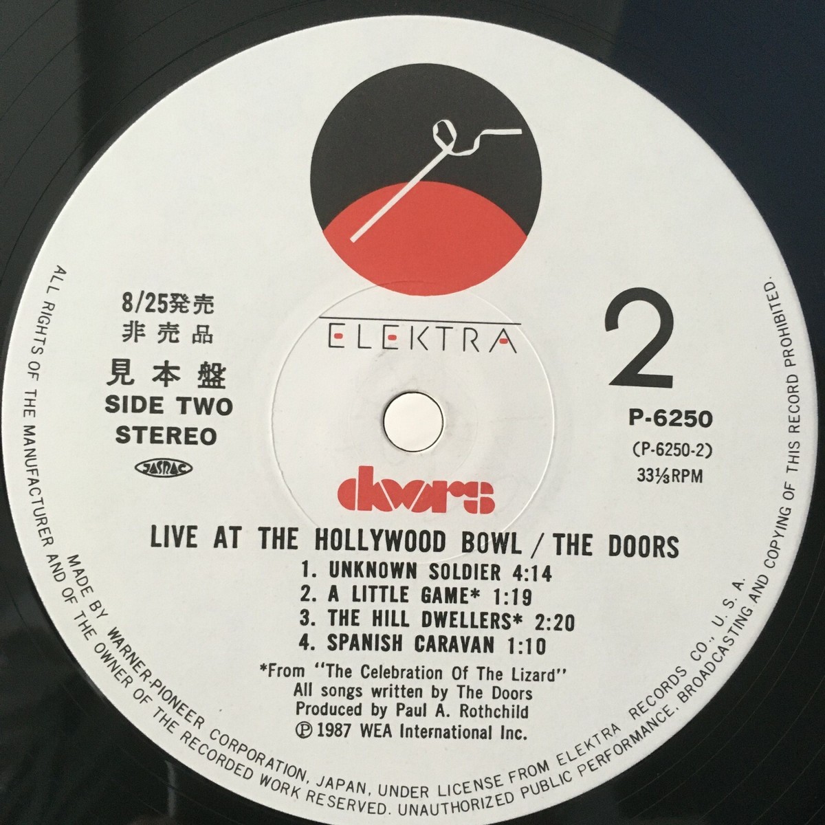 DOORS / LIVE AT THE HOLLYWOOD BOWL JAPAN PROMO ISSUE LP W