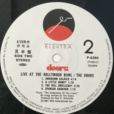DOORS / LIVE AT THE HOLLYWOOD BOWL JAPAN PROMO ISSUE LP W