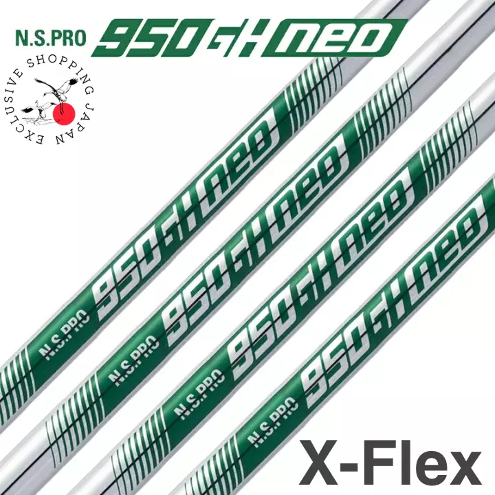 Nippon Shaft N.S. Pro 950 GH neo Steel Iron Shaft 6 Set #5~PW X-Flex Golf Club Nippon Shaft N.S. Pro 950 GH neo Steel Iron Shaft 6 Set #5~PW X-Flex Golf Club