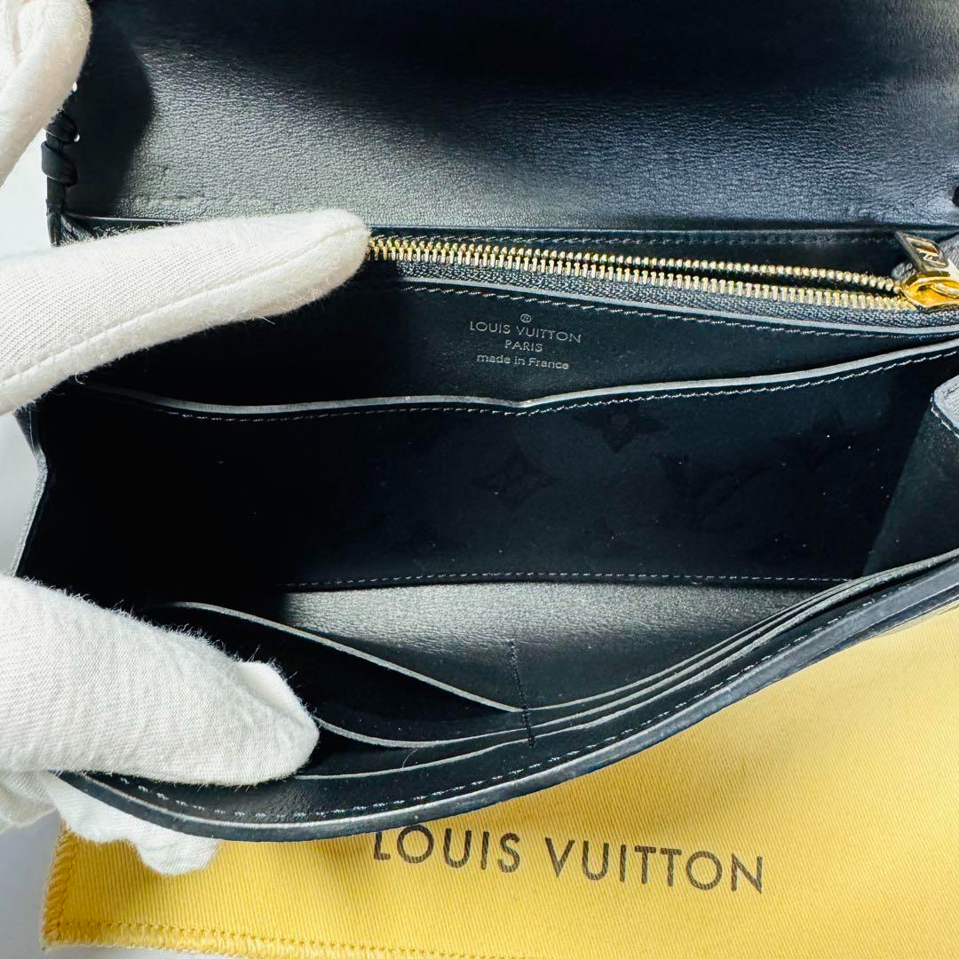 Authentic LOUIS VUITTON M62059 Very Long Wallet Monogram Black