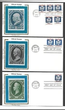 US FDCS 1983 OFFICIAL MAIL STAMPS 20C COIL PAIR. 1C X 3, 4C, 13C $1 ALL SHEET
