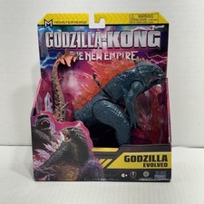 Godzilla x Kong Godzilla Evolved 8" Length Action Figure w/ Heat Ray Playmates