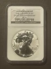 2006-P $1 SILVER AMERICAN EAGLE REVERSE PROOF 20th ANNIVERSARY NGC PF70 : 10454