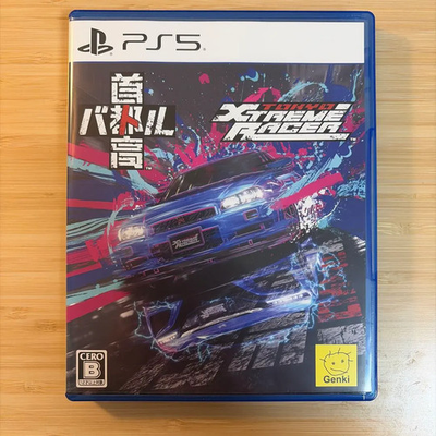 #ad Tokyo Xtreme Racer PlayStation5 PS5 $55.50
