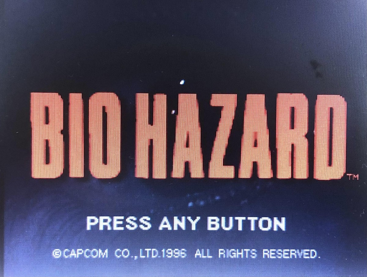 Capcom Bio Hazard Play Station Japan Game - SLPS00222 for Capcom Bio Hazard Play Station Japan Game - SLPS00222 for
