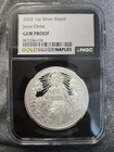 1oz 2024 Silver Shield Jesus Christ NGC Gem Proof 1oz 999 Silver
