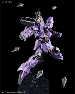 HG 1/144 MOON GUNDAM & VARGUIL ガンプラセット Bandai Hg 1 144 Varguil Plastic Model Kit Moon Gundam