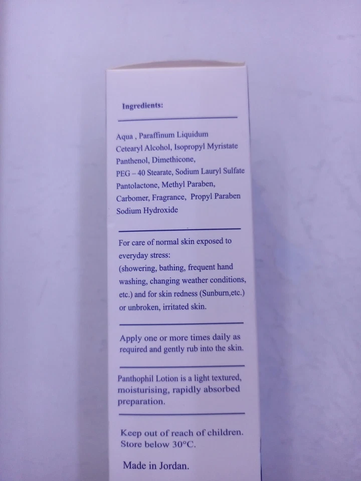 Panthophil Lociones Hidratantes para el Cuidado de la Piel para Manos, Faciales y Cuerpo 200 ml Foto 2 de 4