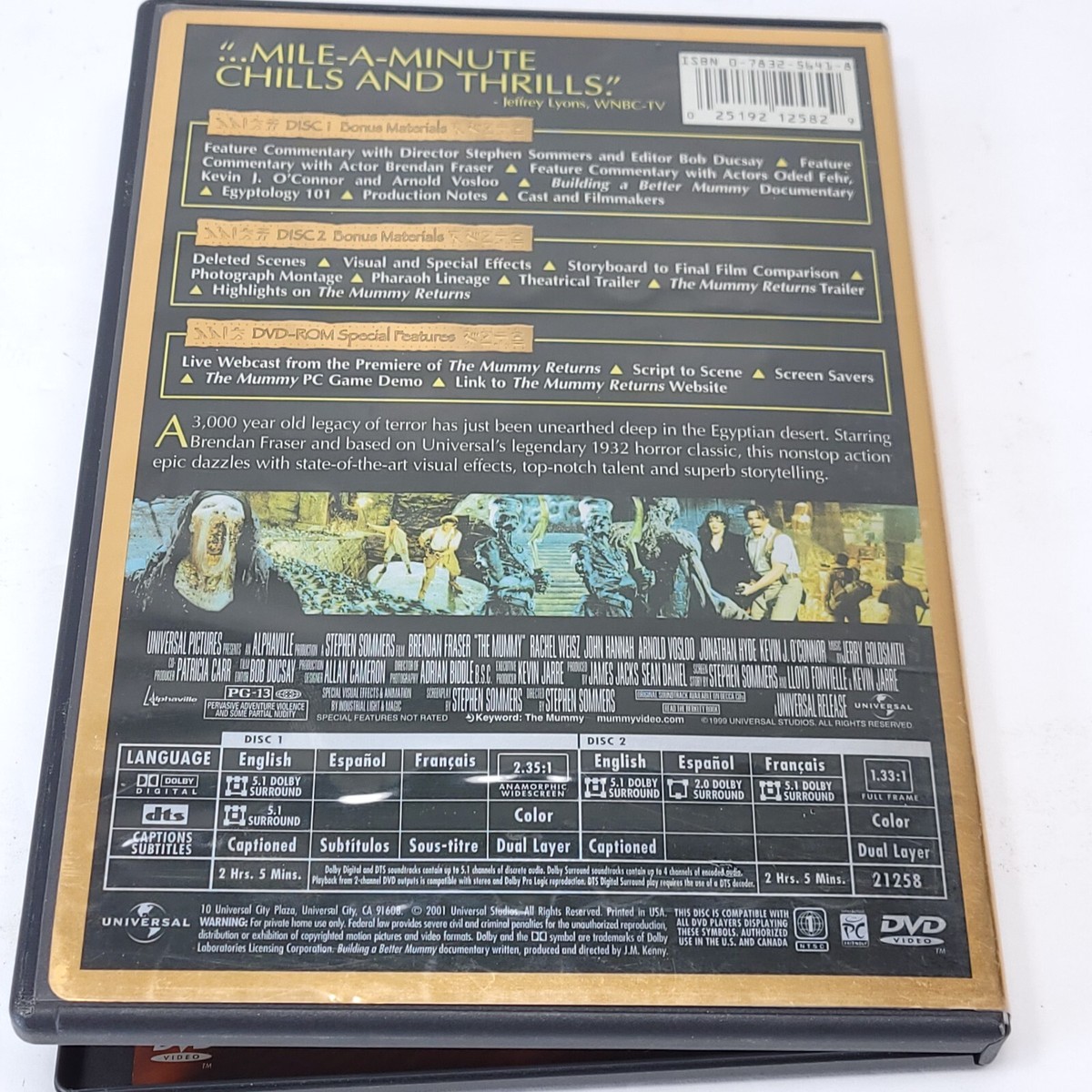 【DVD】Goth The Ultimate Collection　2枚組BOX 51D3lPZJ65L._SY200_QL15_.jpg