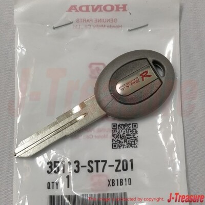 HONDA INTEGRA TYPE-R DC2 DB8 Genuine Blank Key Uncut Spare 35113