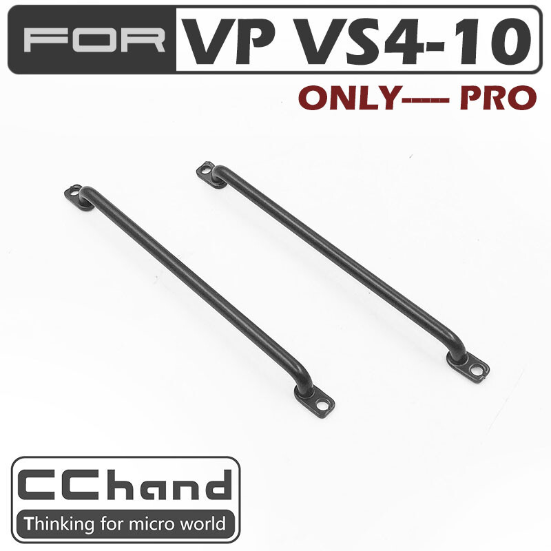 Metal Rear Railing for VP VS4-10 PRO crawler rc car toy 1/10