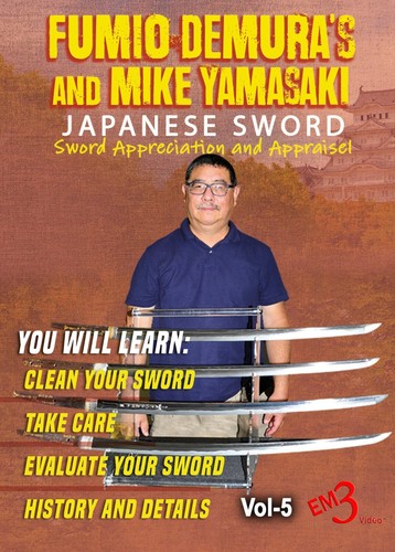 Samurai Sword BATTO-DO Series Vol-1-5 Volume SPECIAL by Fumio Demura - Picture 6 of 6