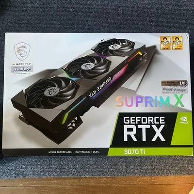 MSI GeForce RTX 3070 Ti SUPRIM X 8G GPU NVIDIA Ampere Ray Tracing unbenutzt