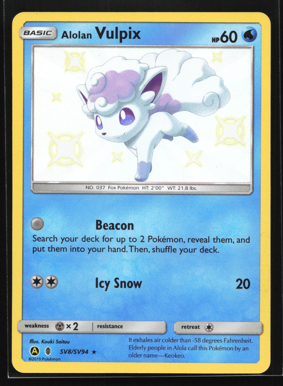 Alolan Vulpix SV8 Hidden Fates: Shiny Vault Shiny Holo Rare Pokemon Card
