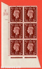 SG. 464. Q7. 1½d Red-Brown. A superb UNMOUNTED MINT " Control E39 cylind B20673