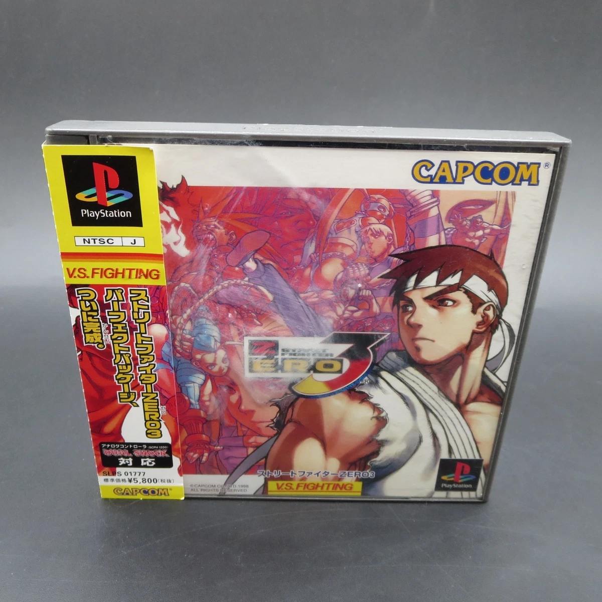 Street Fighter 1998 Video Games for sale | eBay