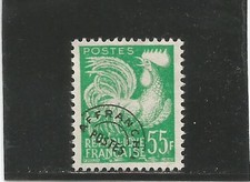FRANCE préoblitéré n° 118 neuf (*)