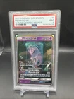 2017 POKEMON SUN & MOON SHINING LEGENDS SECRET #78 MEWTWO GX PSA 9 NEW CERT