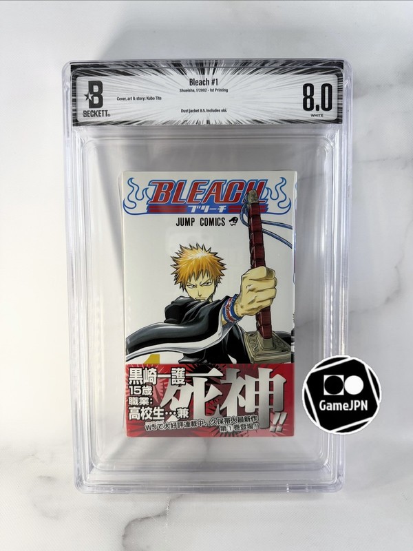BGS 8.0 Bleach #1 Vol1 2002 1st Printing Graded Manga with Obi Rare