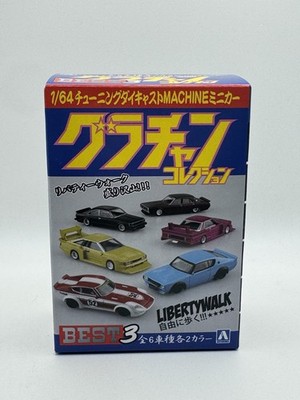 Aoshima Grachan Best 3 Liberty Sealed Walk ''Blind Box'' - 1:64 Diecast