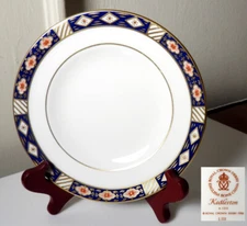 Royal Crown Derby KEDLESTON 6 1/4" Bread Plate(s)