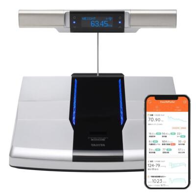 New TANITA RD800-BK Inner Scan Dual Body Composition Monitor Scale 