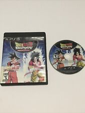 Dragon Ball Z Budokai HD Collection (PlayStation 3 PS3 2012)