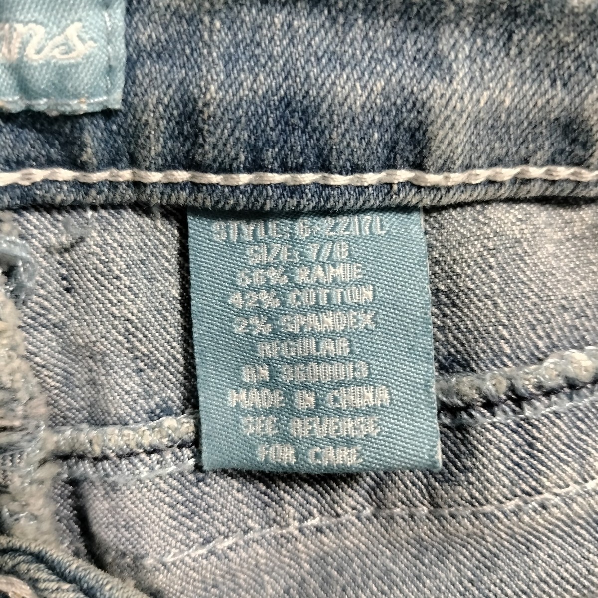 VIP【関税送料無料】希少 ETRO BLUE COTTON DENIM JEANS VIP Jeans Slim Blue Cut Off Capri Denim Jeans Womens Size 7