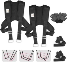 Tikaton Furniture Moving Strap – Adjustable Lifting Strap for 2 Movers - Move...