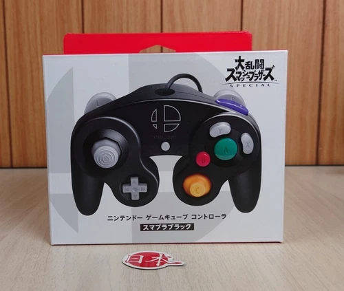 Nintendo GameCube Controller Super Smash Bros Ultimate Edition - Nintendo Switch