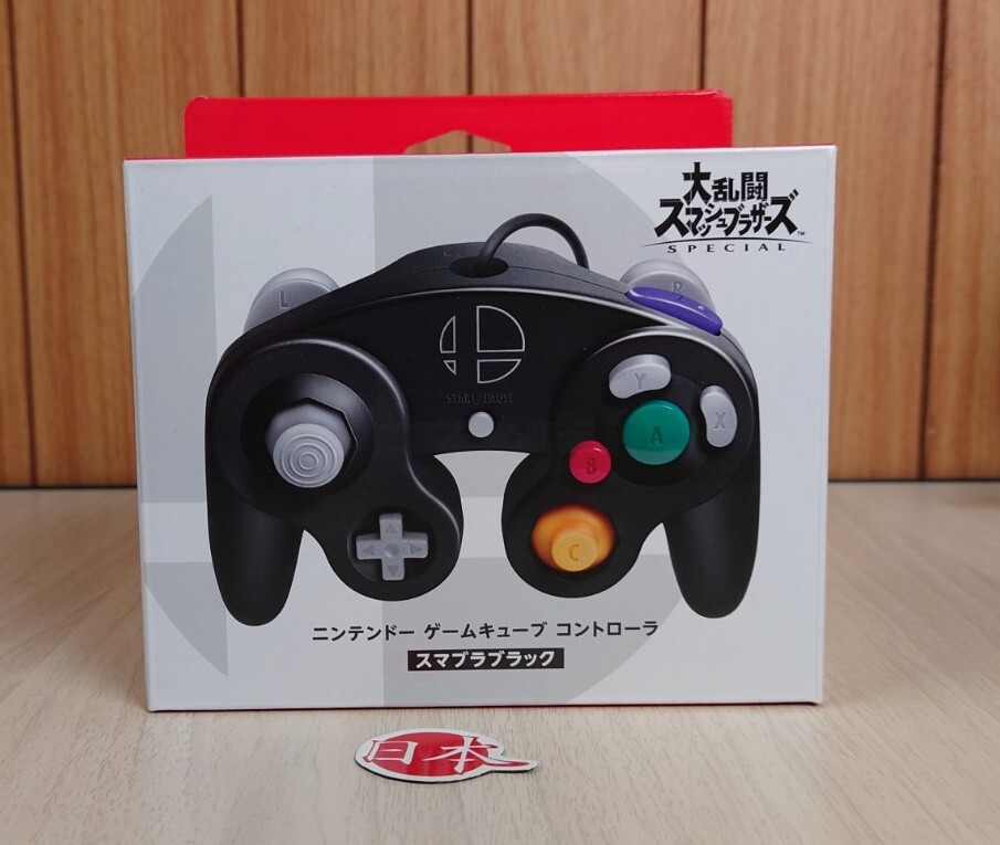 Nintendo GameCube Controller Super Smash Bros Ultimate Edition - Nintendo Switch