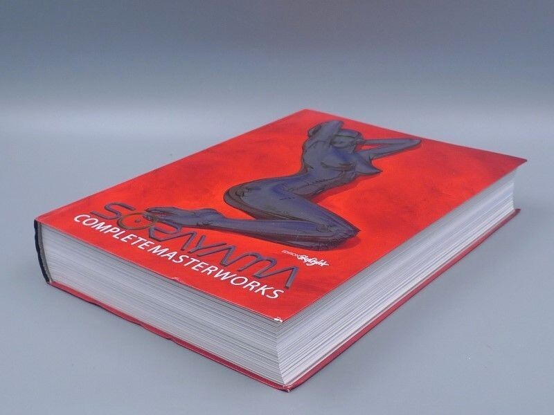 希少 空山基 NAGA ナーガ SORAYAMA HAJIME Naga HAJIME SORAYAMA book From Japan RARE | eBay