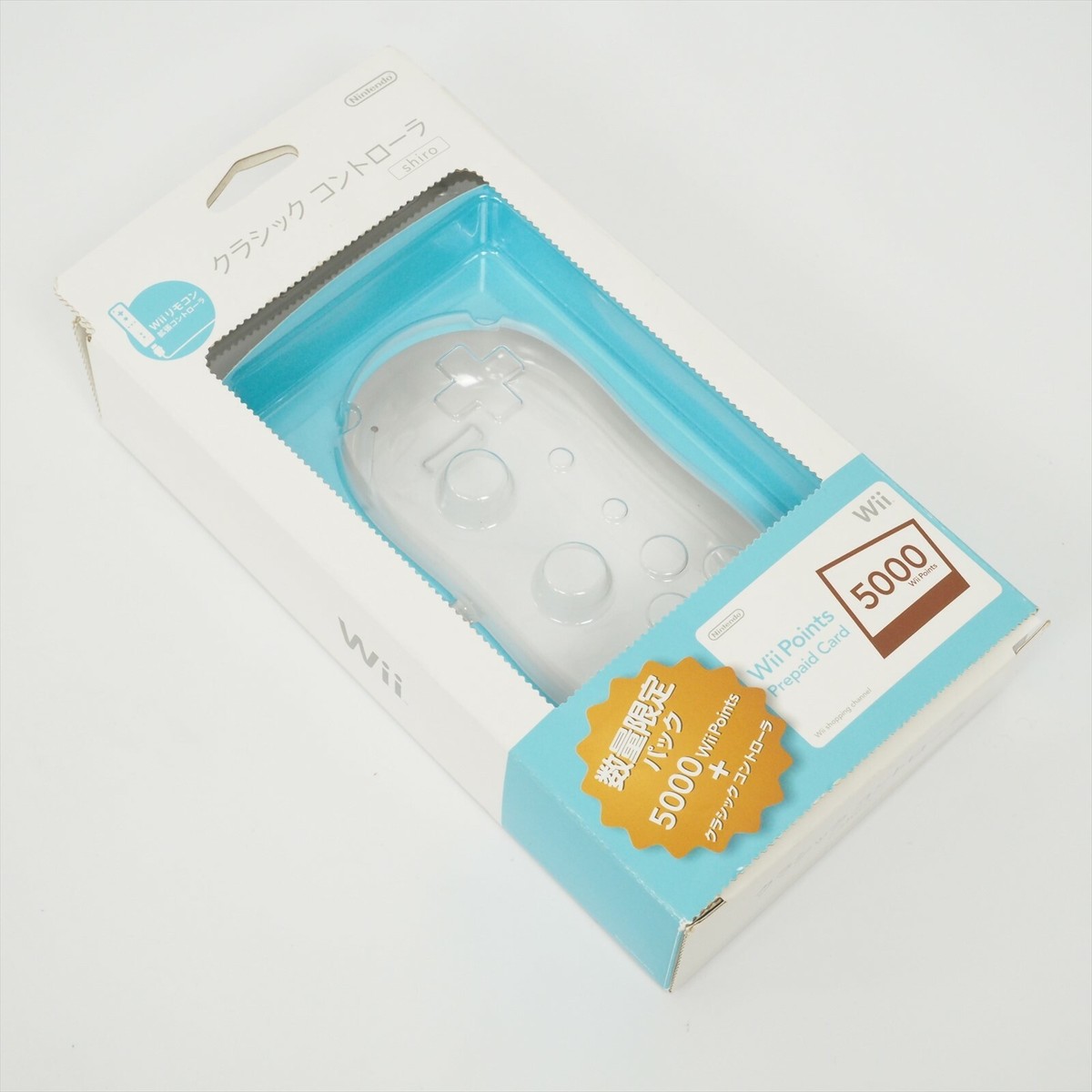任天堂WII Nintendo Wii Classic Controller - White TESTED! 45496890056