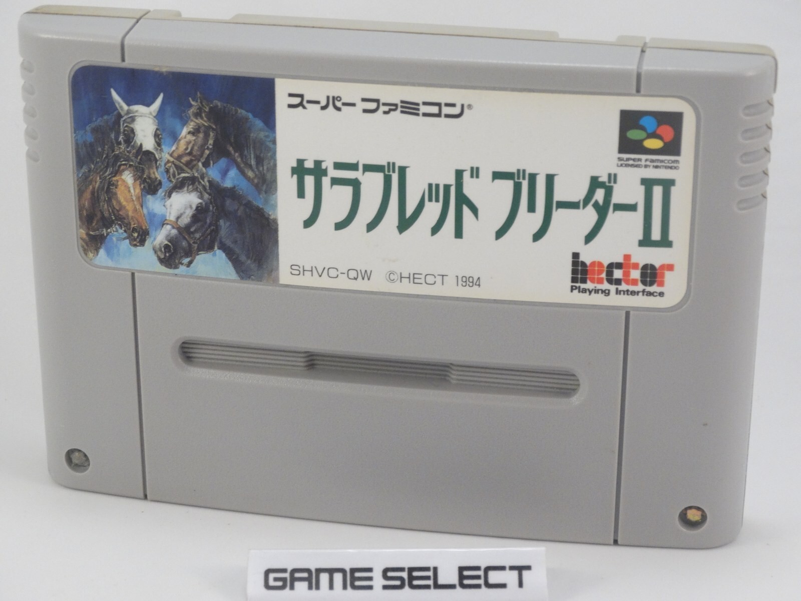 Thoroughbred Breeder II 2 nintendo Super Famicom Snes JP jap Japonais Original