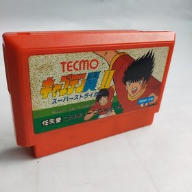 Captain Tsubasa II Tecmo pre-owned Nintendo Famicom NES Tested