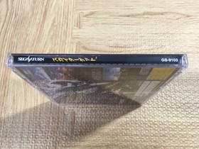 Sky Target SEGA SATURN Japan - FJ4895