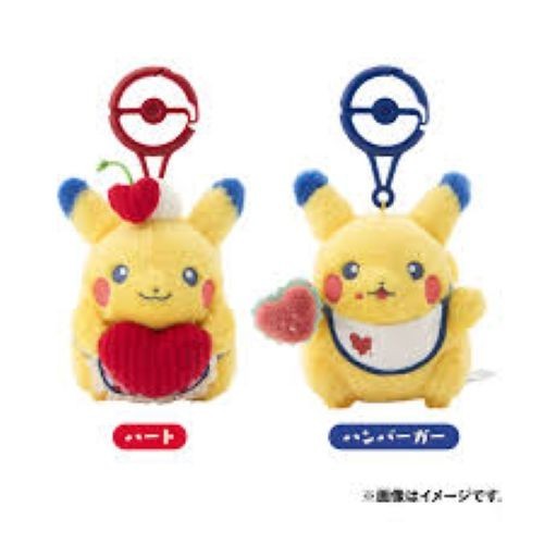 Pokemon Pikachu Diner Plush Mascot Keychain Set Heart Hamburger