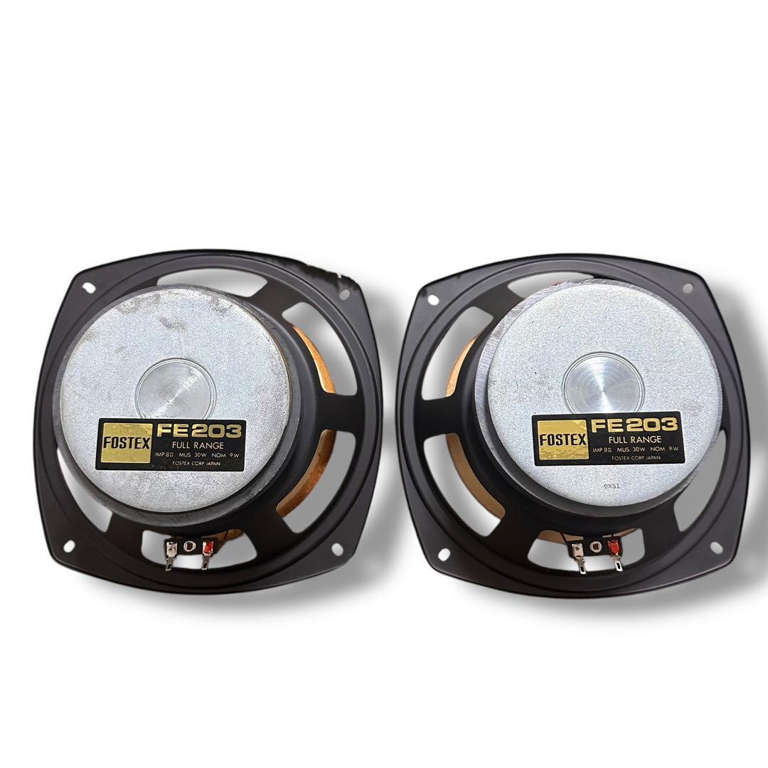 フォスター（フォステクス） FE-203 fostex FE-203 フォステクスの20cm