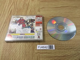FJ4642 Power Stone SEGA DreamCast Japan