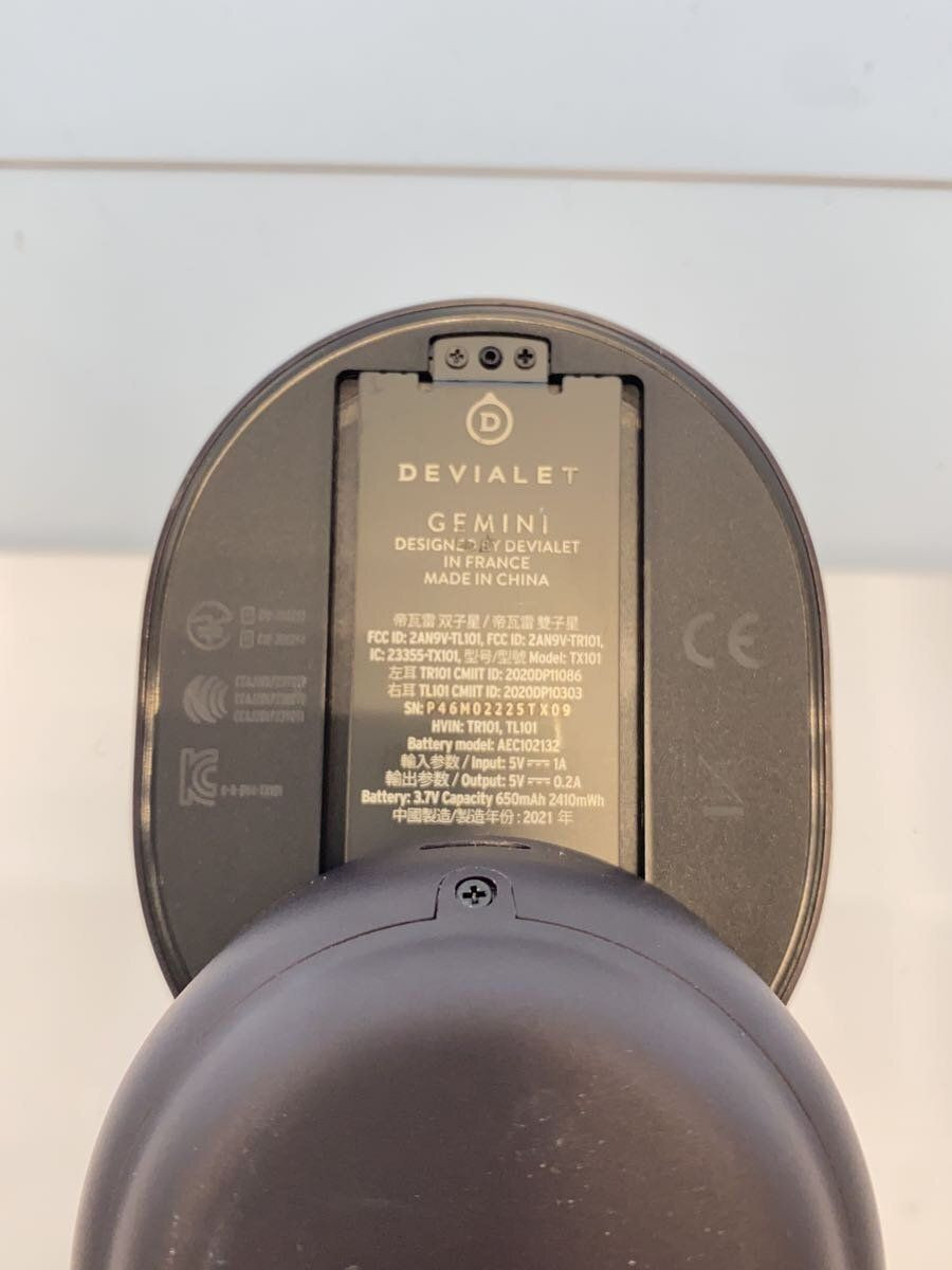 DEVIALET earphones headphones tx101 Used | eBay DEVIALET earphones headphones tx101 Used | eBay