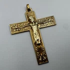 Fernand Py - Bronze Crucifix Pendant