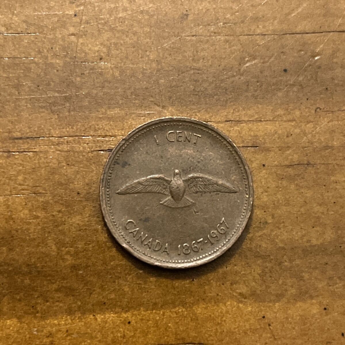 1867-1967 Canadian Memorial One Cent Piece (QUEEN ELIZABETH